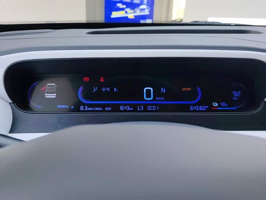 Geely Galaxy Panda 2025 — фото 14