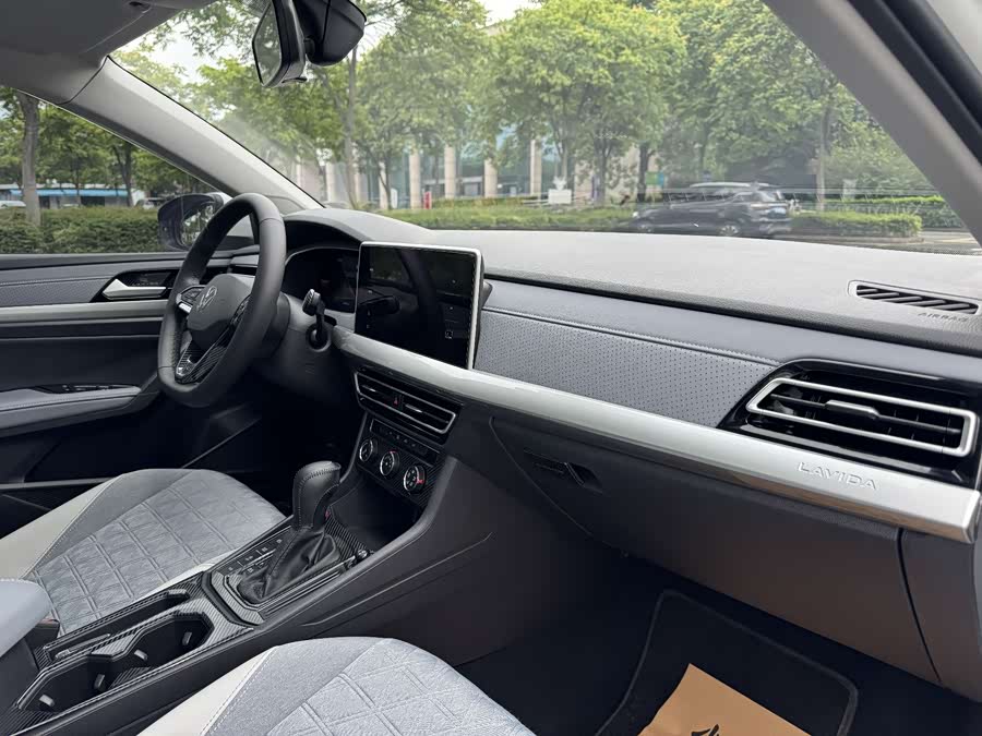 Volkswagen Lavida 2023