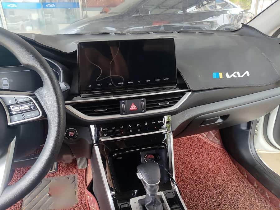 Kia K3 2020