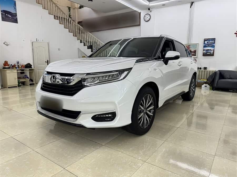 Honda Avancier 2020