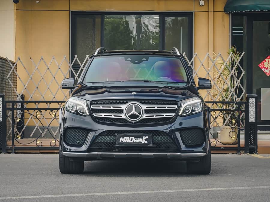 Mercedes-Benz GLS 2016