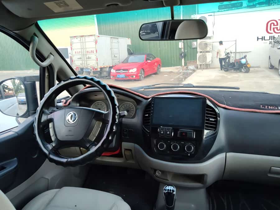 Dongfeng Lingzhi 2017