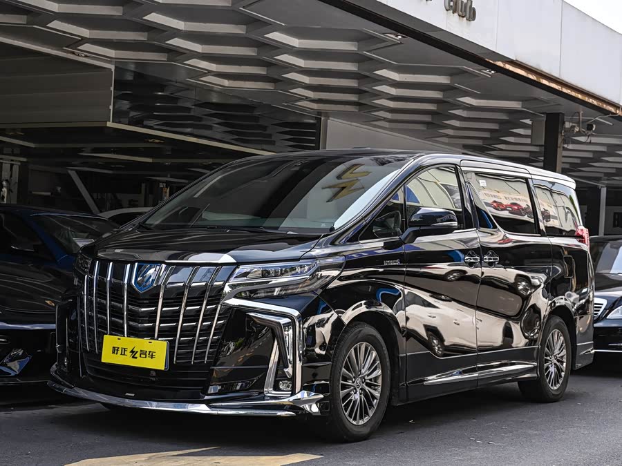 Toyota Alphard 2020