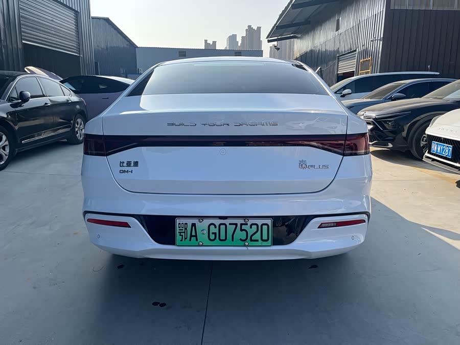 BYD Qin PLUS 2024