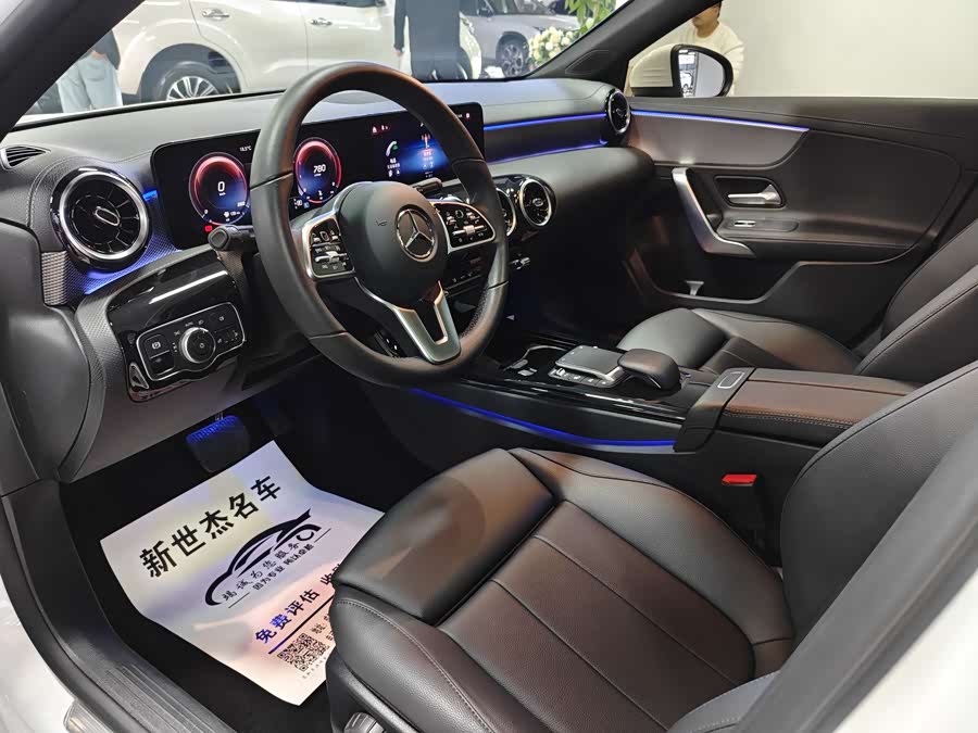 Mercedes-Benz A-Class 2021