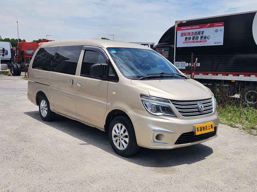Dongfeng Lingzhi 2018