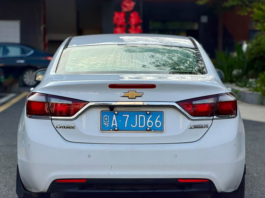 Chevrolet Cruze 2015
