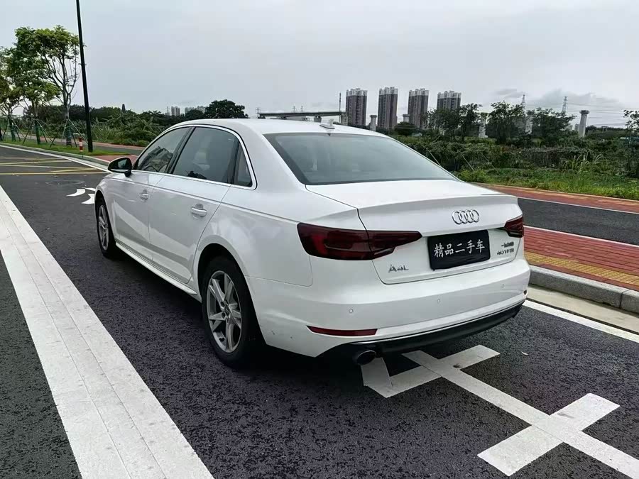 Audi A4L 2018