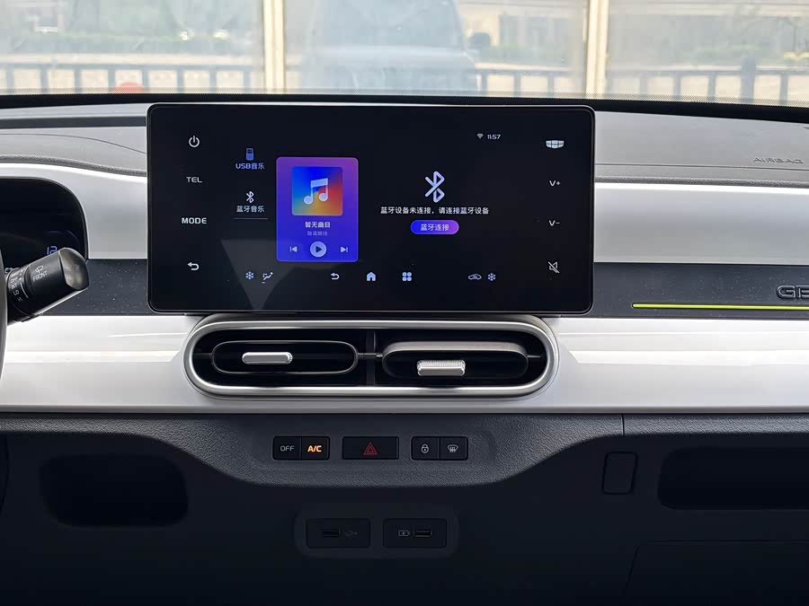 Geely Galaxy Panda 2025 — фото 10
