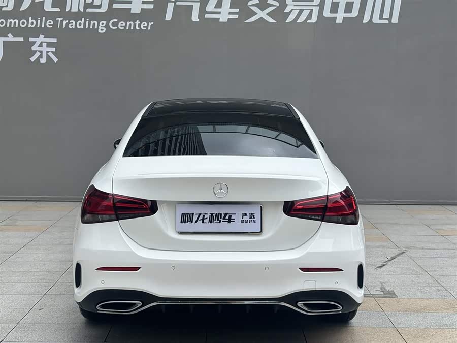 Mercedes-Benz A-Class 2021