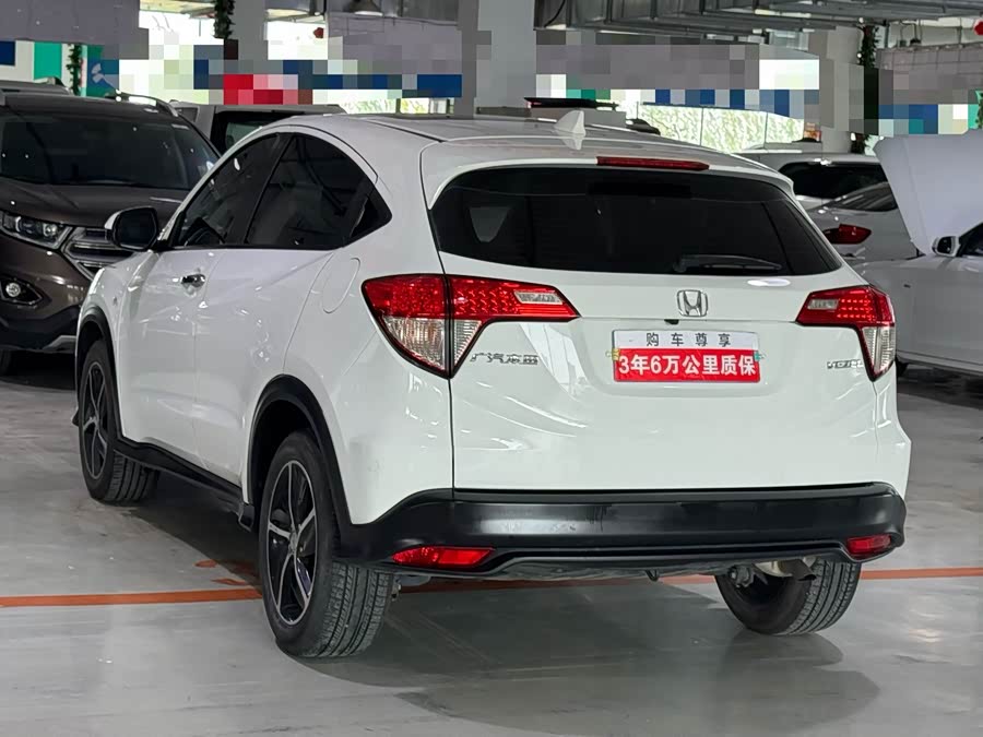 Honda Vezel 2020