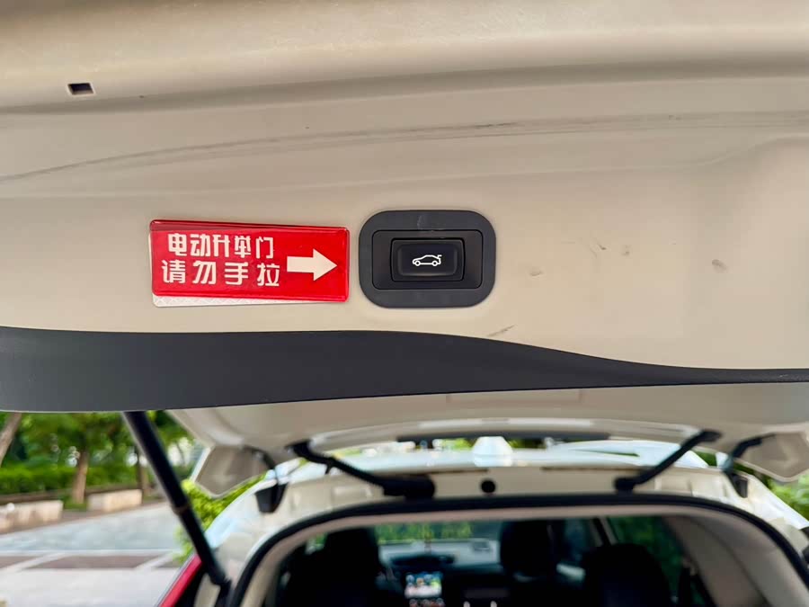 Nissan X-Trail 2019 — фото 21