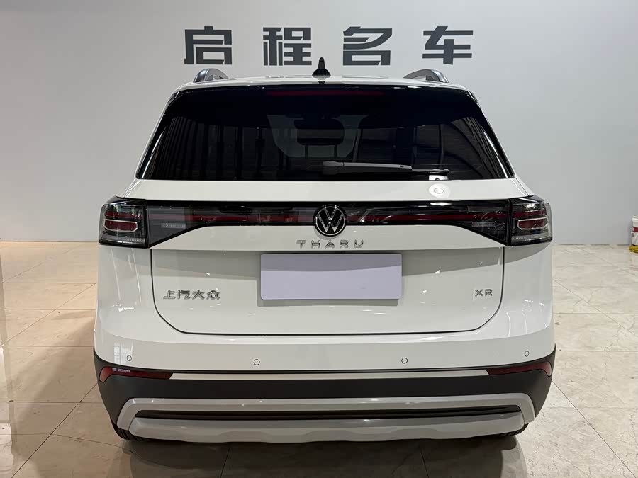 Volkswagen Tuyue 2025