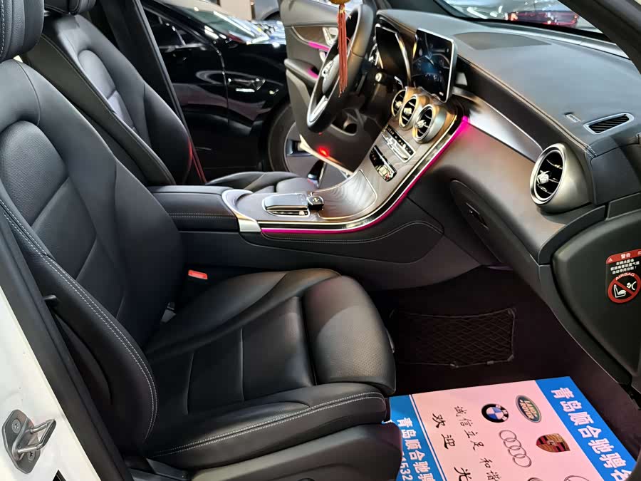 Mercedes-Benz GLC 2020 — фото 16