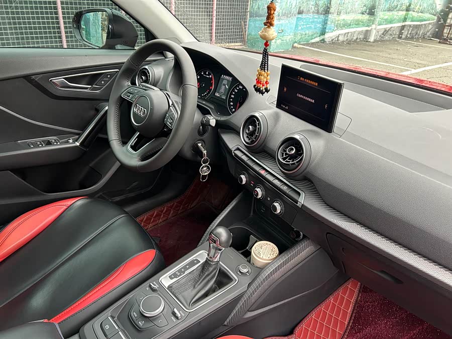 Audi Q2L 2018
