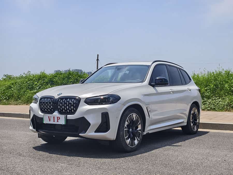 BMW iX3 2023