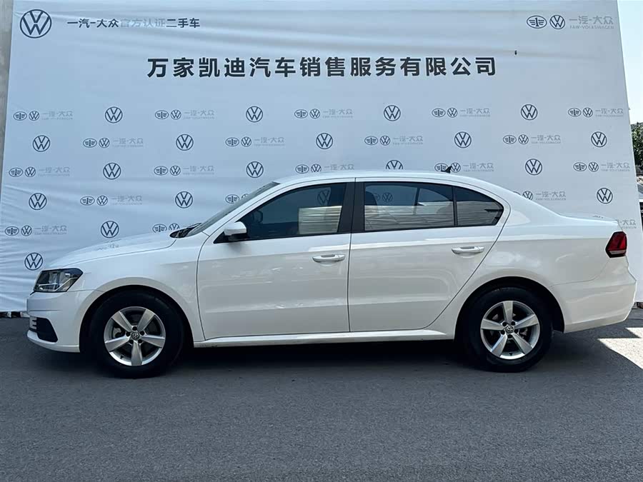 Volkswagen Lavida 2019