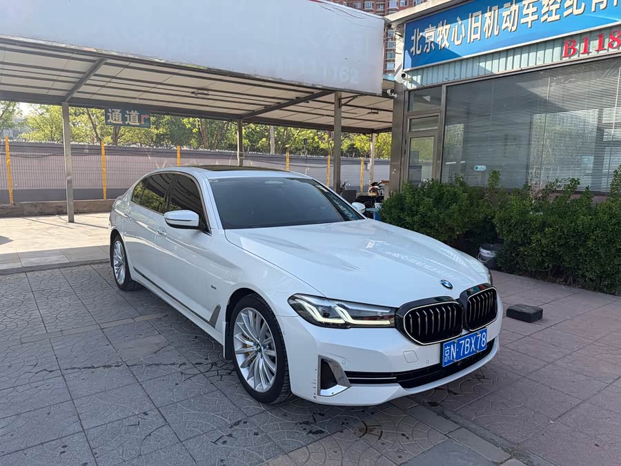 BMW 5 Series 2022