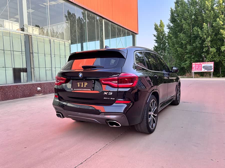 BMW X3 2020