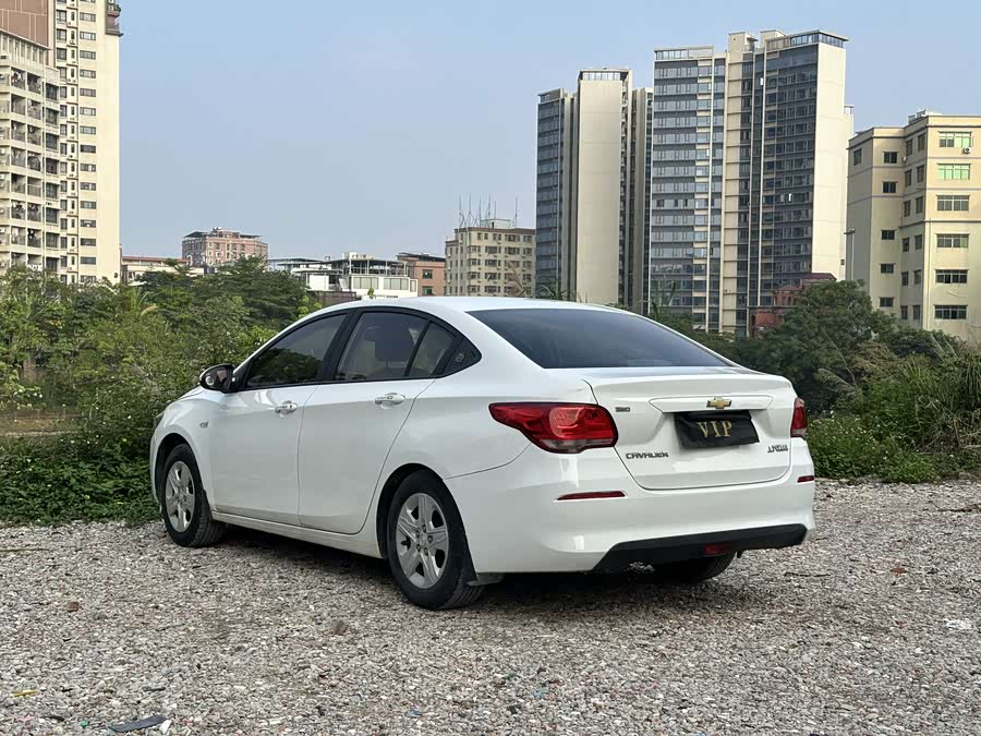 Chevrolet Cavalier 2019