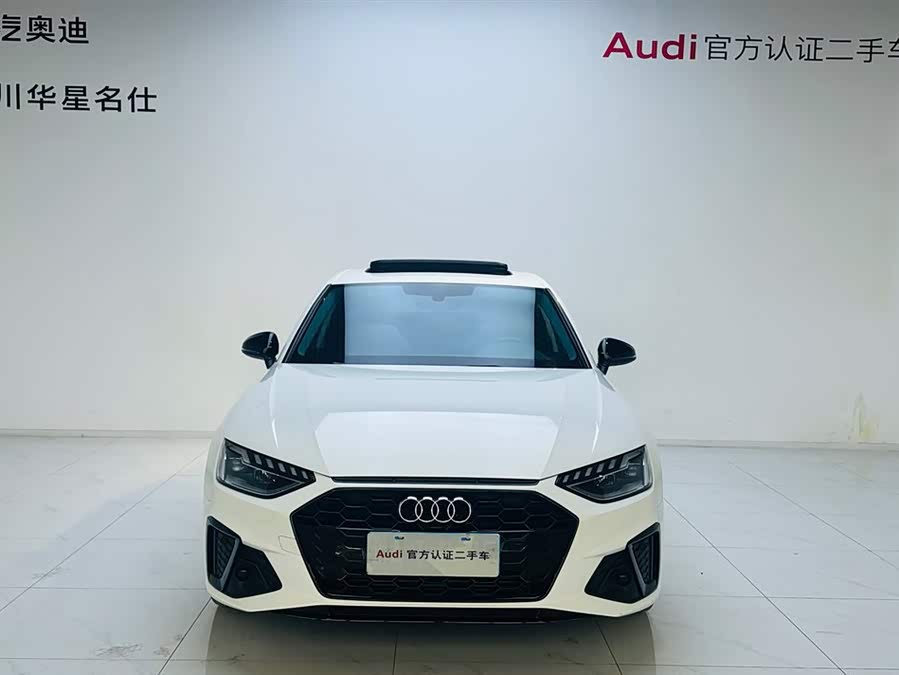 Audi A4L 2022