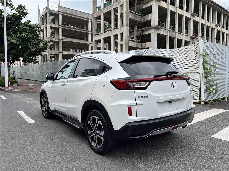 Honda XR-V 2017