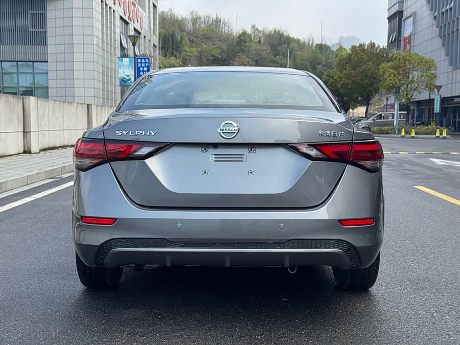 Nissan Sylphy 2021