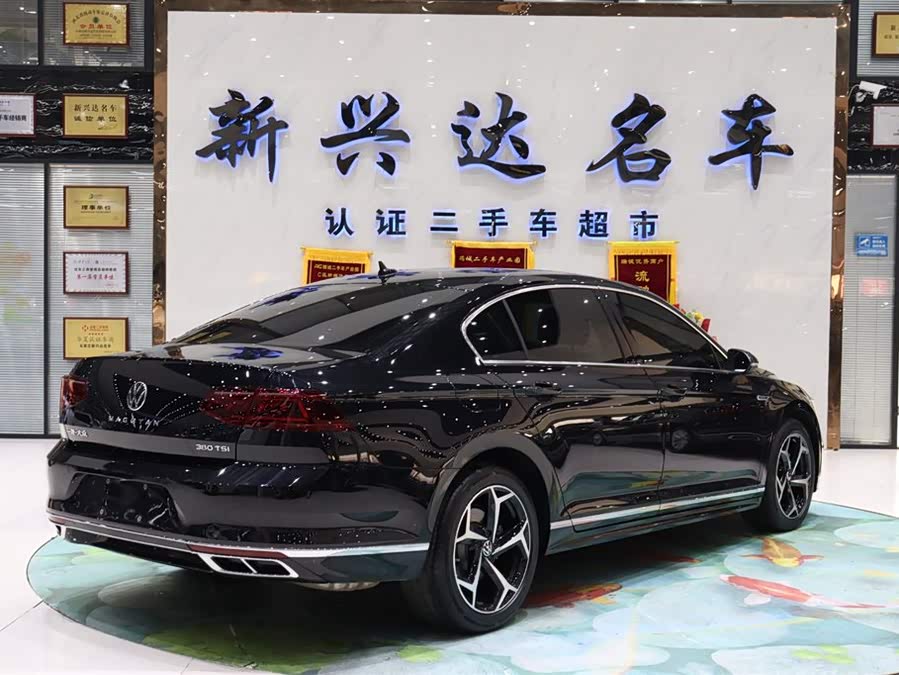 Volkswagen Magotan 2023