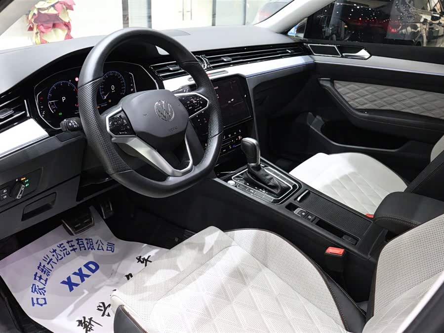 Volkswagen Magotan 2023