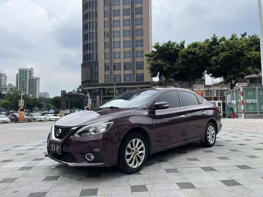 Nissan Sylphy 2016