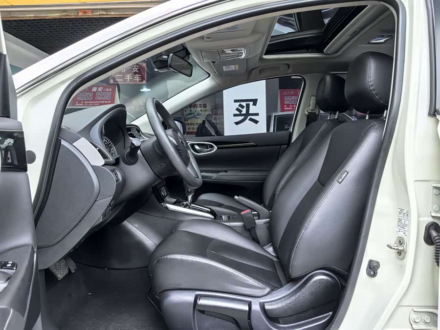 Nissan Sylphy 2021 — фото 10