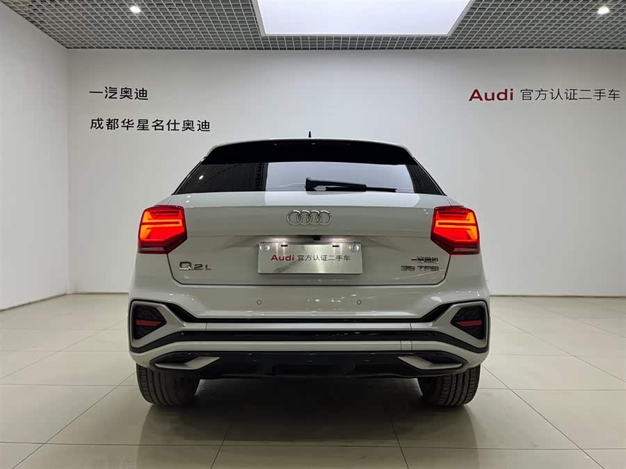 Audi Q2L 2022