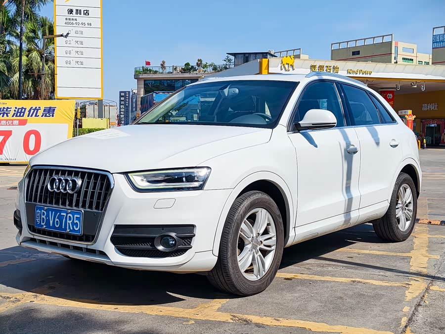 Audi Q3 2015
