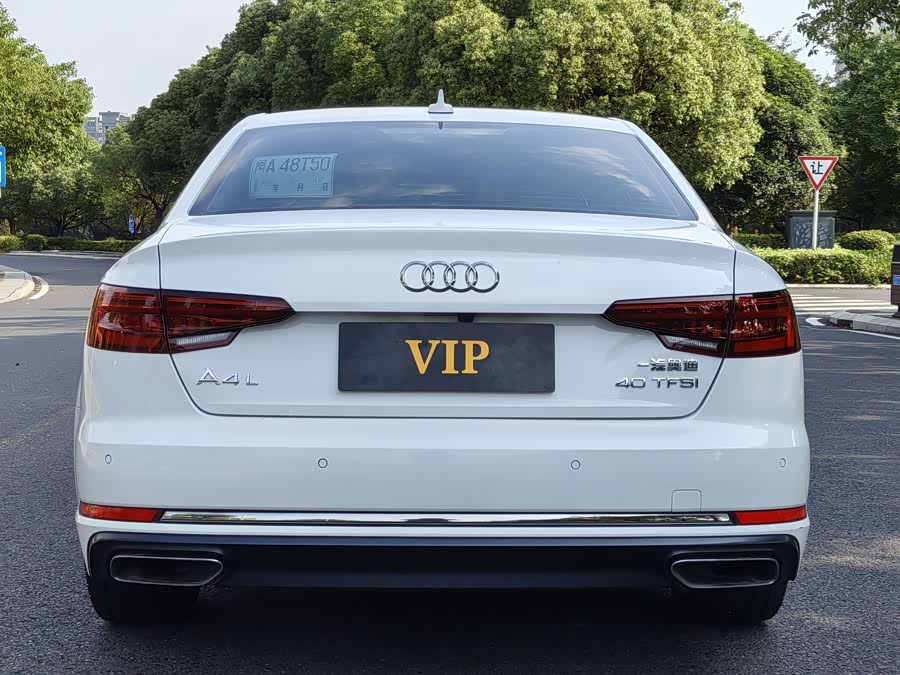 Audi A4L 2019