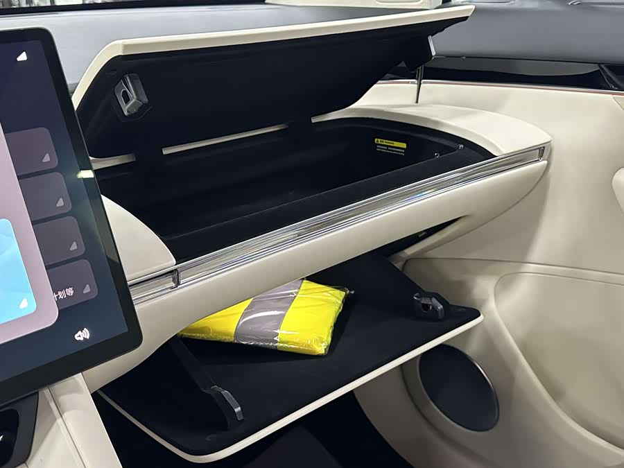 Luxeed R7 2024 — фото 44