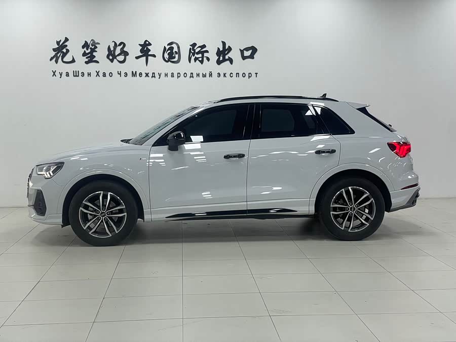 Audi Q3 2023