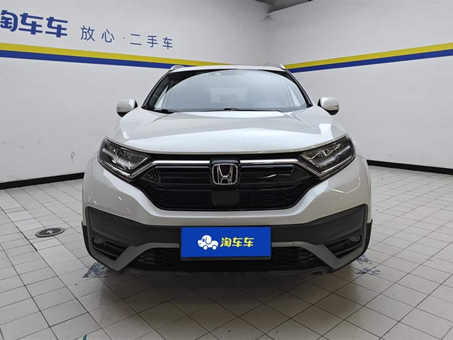 Honda CR-V 2021