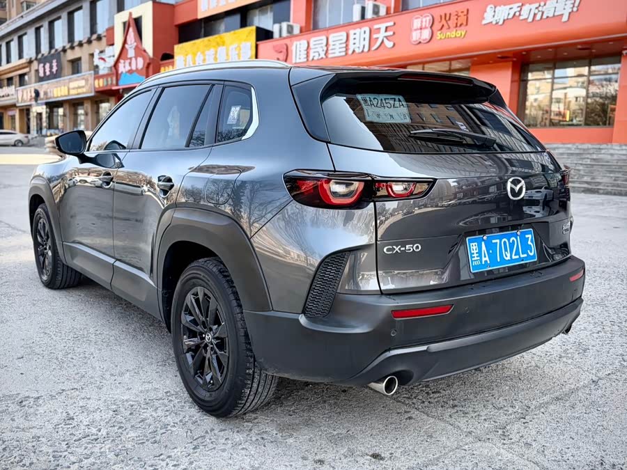 Mazda CX-50 OK 2023