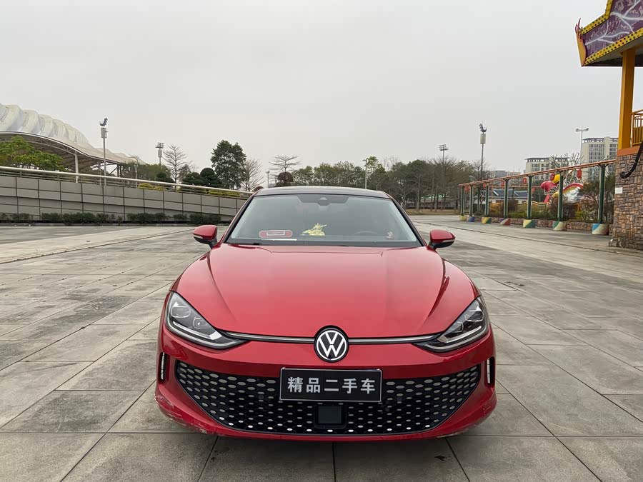 Volkswagen Lamando 2022