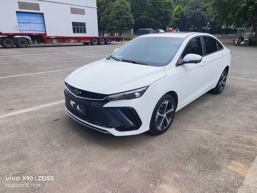 Geely Emgrand L 2022