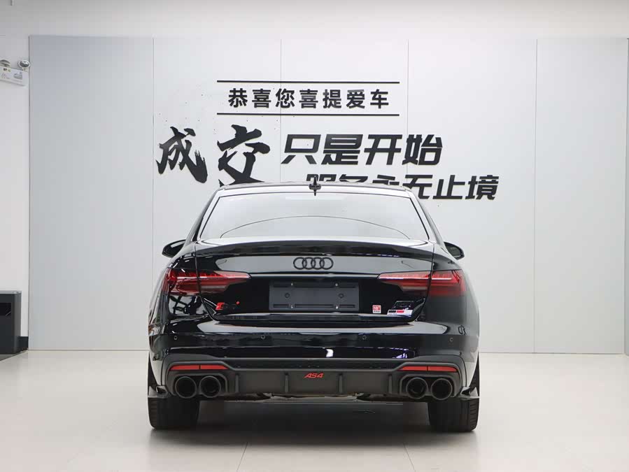 Audi S4 2023
