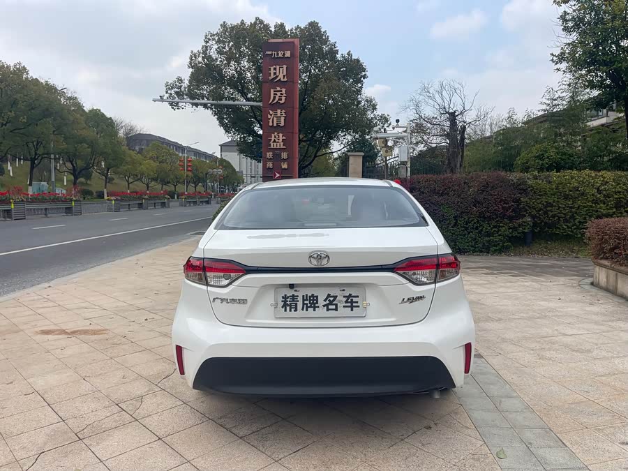 Toyota Levin 2023