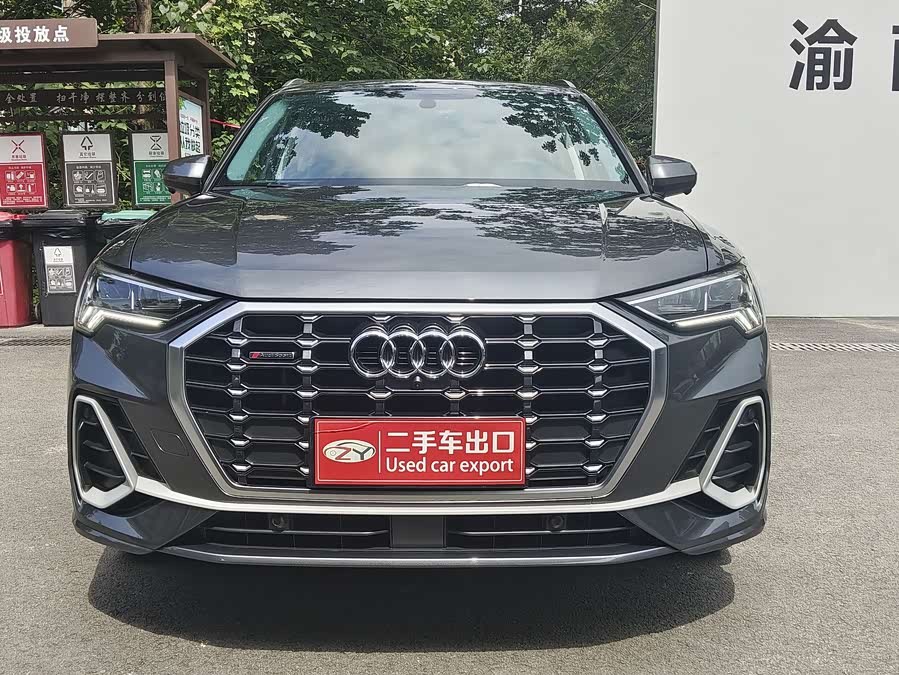 Audi Q3 2022