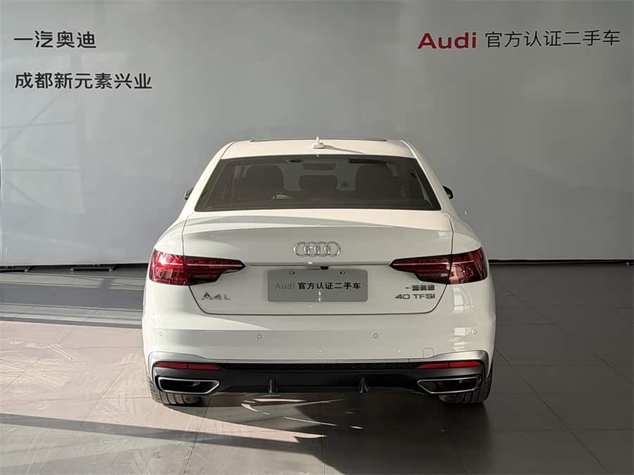 Audi A4L 2022