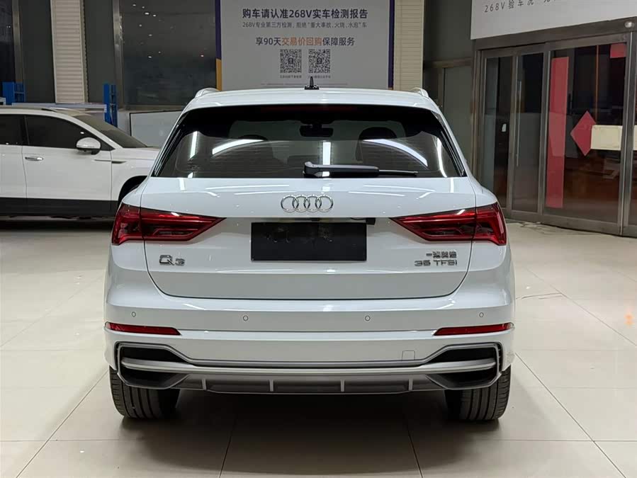 Audi Q3 2023