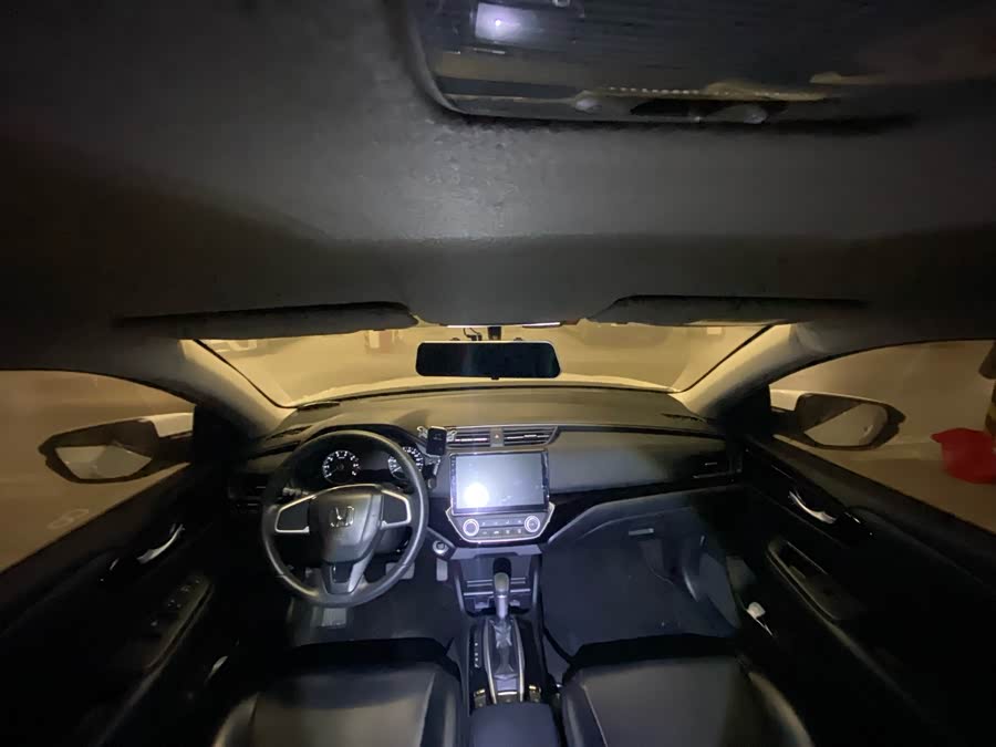 Honda Crider 2019