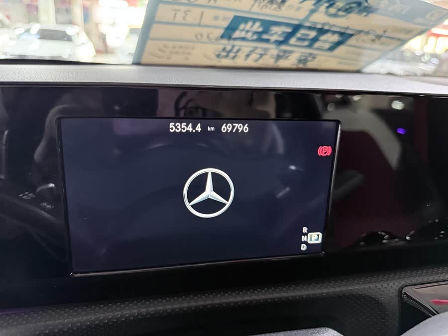 Mercedes-Benz A-Class 2020 — фото 9