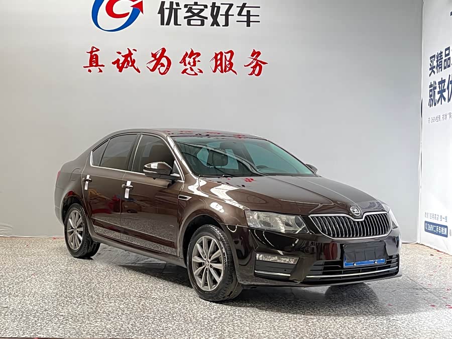 Skoda Octavia 2017