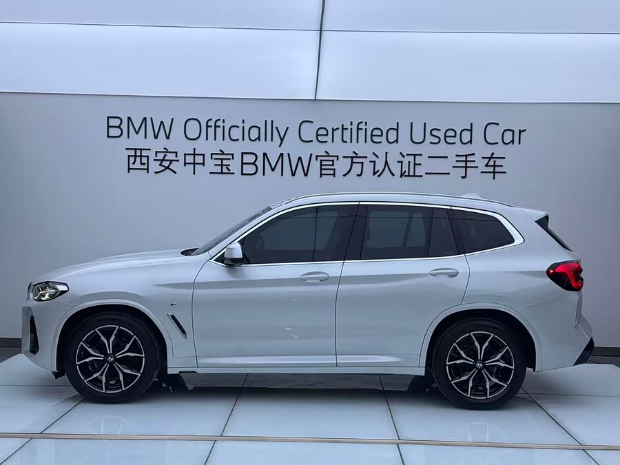 BMW X3 2023