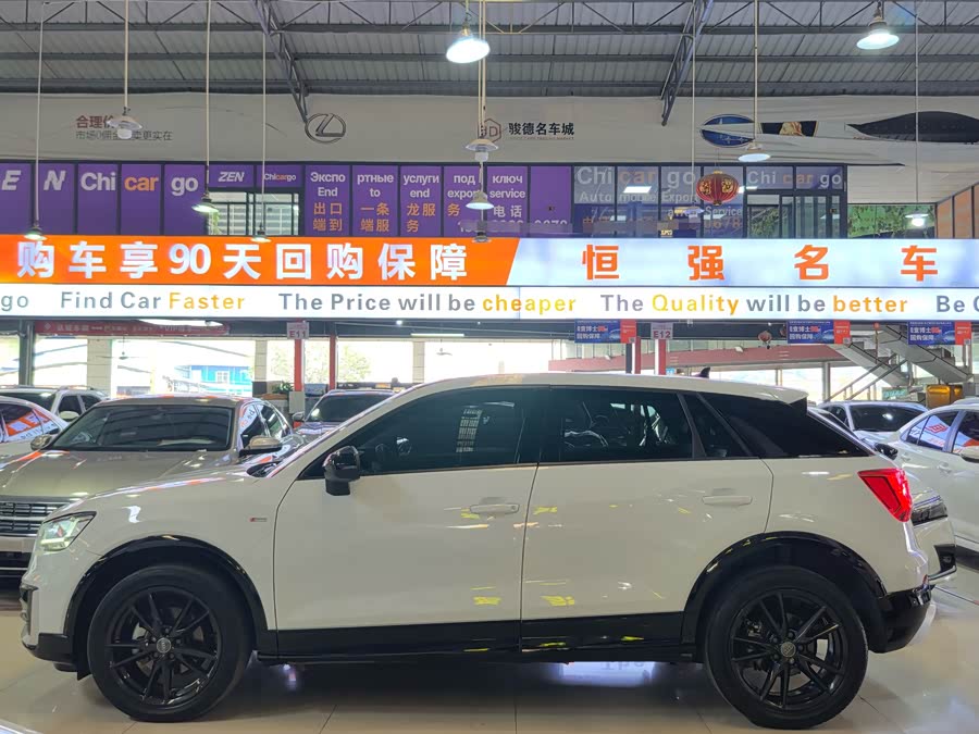 Audi Q2L 2021